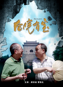 中文字幕欧美成人免费